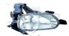 HONDA 33951S9A003 Fog Light